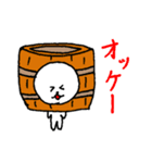まったりにゃんた だじゃれ編（個別スタンプ：23）