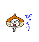 まったりにゃんた だじゃれ編（個別スタンプ：29）