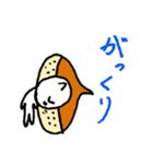 まったりにゃんた だじゃれ編（個別スタンプ：30）