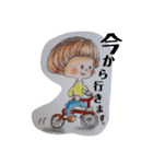 マッシュちゃんスタンプ（個別スタンプ：3）