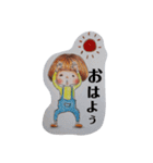 マッシュちゃんスタンプ（個別スタンプ：7）
