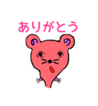 お願いすたんぷ（個別スタンプ：3）