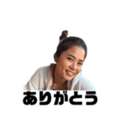 うちな〜スタンプ（個別スタンプ：1）