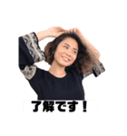 うちな〜スタンプ（個別スタンプ：5）
