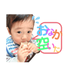 中嶋兄弟（個別スタンプ：3）