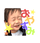中嶋兄弟（個別スタンプ：6）
