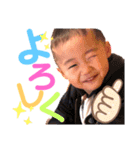 中嶋兄弟（個別スタンプ：7）