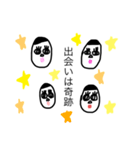 るっちゃん画伯作  名言スタンプ（個別スタンプ：40）