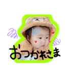 りおぶー（個別スタンプ：1）
