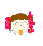 量産型オタク女子（個別スタンプ：1）