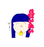 量産型オタク女子（個別スタンプ：4）