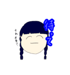 量産型オタク女子（個別スタンプ：7）
