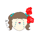 量産型オタク女子（個別スタンプ：9）