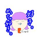 量産型オタク女子（個別スタンプ：15）