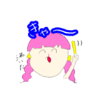 量産型オタク女子（個別スタンプ：16）