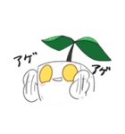 豆腐のトンロフさん2丁目（個別スタンプ：2）
