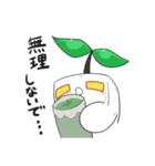豆腐のトンロフさん2丁目（個別スタンプ：7）