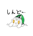 豆腐のトンロフさん2丁目（個別スタンプ：9）