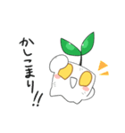 豆腐のトンロフさん2丁目（個別スタンプ：12）