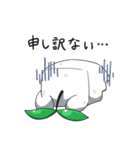 豆腐のトンロフさん2丁目（個別スタンプ：15）