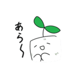 豆腐のトンロフさん2丁目（個別スタンプ：16）