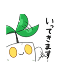 豆腐のトンロフさん2丁目（個別スタンプ：33）