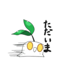 豆腐のトンロフさん2丁目（個別スタンプ：34）