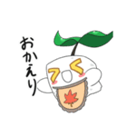 豆腐のトンロフさん2丁目（個別スタンプ：35）