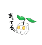 豆腐のトンロフさん2丁目（個別スタンプ：36）