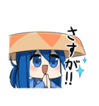 豆腐のトンロフさん2丁目（個別スタンプ：37）