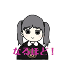 ツインテール好きさんのスタンプ。（個別スタンプ：1）