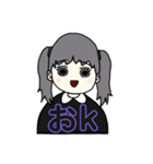 ツインテール好きさんのスタンプ。（個別スタンプ：2）