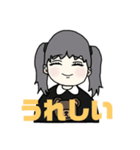 ツインテール好きさんのスタンプ。（個別スタンプ：7）