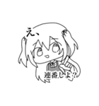 限界おたくのぽたくちゃん（個別スタンプ：1）