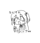 限界おたくのぽたくちゃん（個別スタンプ：2）
