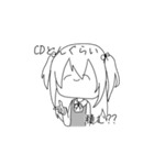 限界おたくのぽたくちゃん（個別スタンプ：5）