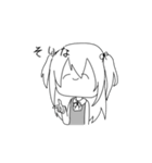 限界おたくのぽたくちゃん（個別スタンプ：7）
