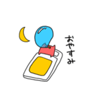 メンダコさわ氏のゆるーいスタンプ（個別スタンプ：2）