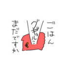 メンダコさわ氏のゆるーいスタンプ（個別スタンプ：7）