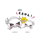 (播州弁)オオグソクムシ（個別スタンプ：5）