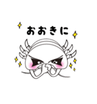 (播州弁)オオグソクムシ（個別スタンプ：6）