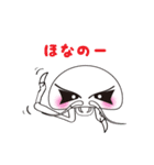 (播州弁)オオグソクムシ（個別スタンプ：20）