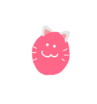 まーるいの。（個別スタンプ：11）