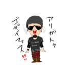 FREAKS MARKET（個別スタンプ：2）