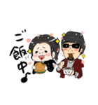 FREAKS MARKET（個別スタンプ：4）