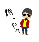 FREAKS MARKET（個別スタンプ：6）