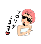 FREAKS MARKET（個別スタンプ：9）