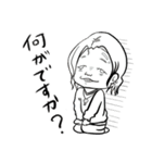 FREAKS MARKET（個別スタンプ：12）