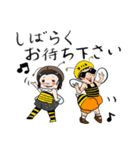 FREAKS MARKET（個別スタンプ：14）