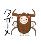 FREAKS MARKET（個別スタンプ：16）